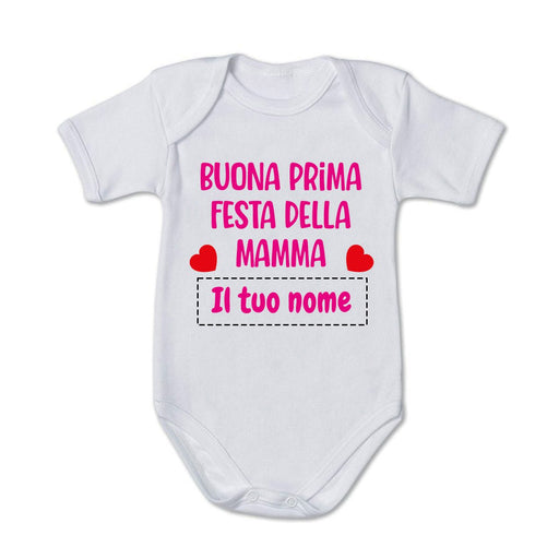 Body Neonato/a Personalizzato "Buona prima festa della mamma" - Spio Kids