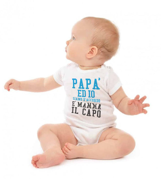 Body Neonato, Personalizzato