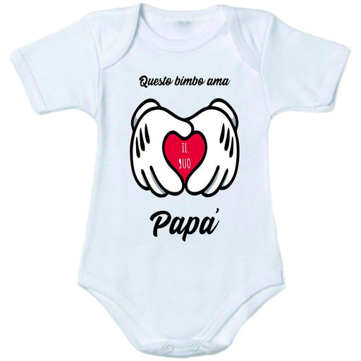 3 Pezz D T Del Bambno Cao Stampa Mondale E Pantalon Floreal Con - Foto 2