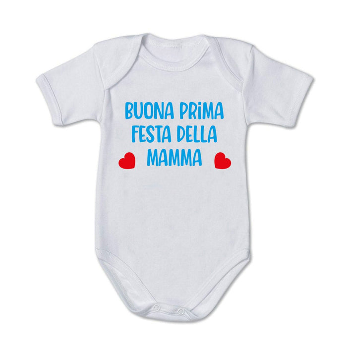 Body Neonato/a Personalizzato "Buona prima festa della mamma" - Spio Kids
