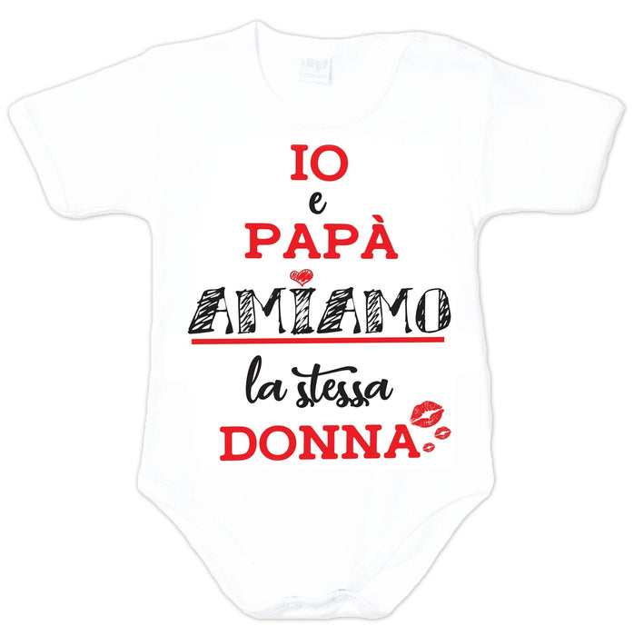 Body Personalizzato Festa Della Mamma - Spio Kids