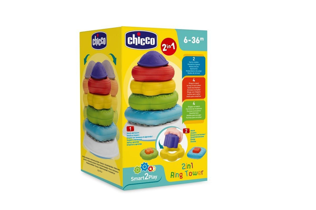 2 in 1 Torre anelli, Chicco freeshipping - Spio Kids